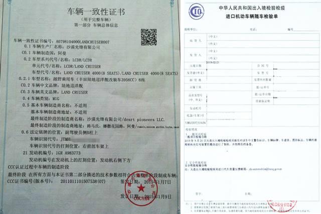 通过此渠道买这几款豪车，至少给你省下100000元！