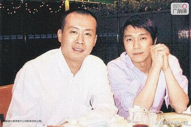 周星驰一直被诋毁，当真贪婪自私无度吗？一件小事让所有诋毁者打脸