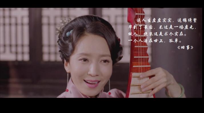 灵魂摆渡2第20集到底要讲什么,灵魂摆渡2虐心片段