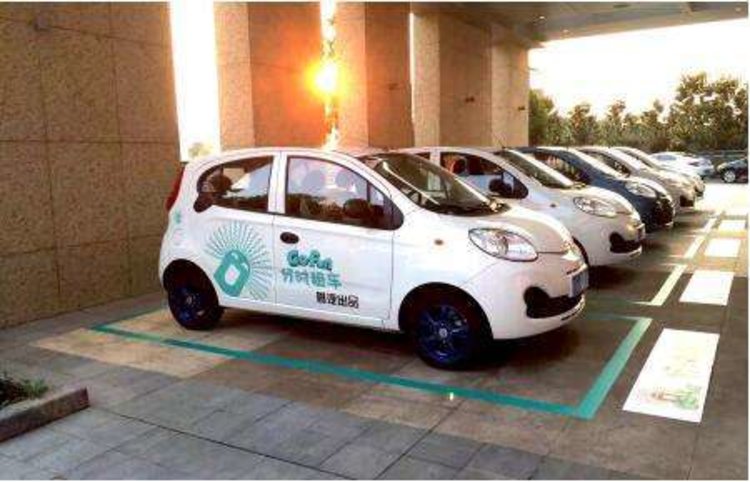 十大共享汽车,奥迪共享汽车官网