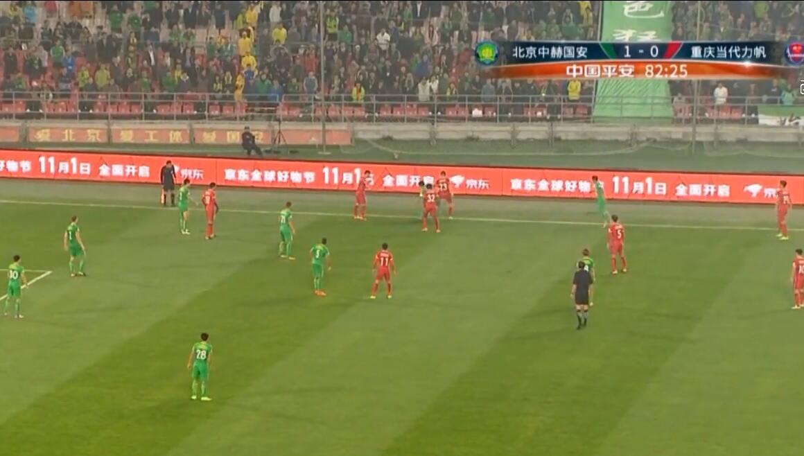 北京国安vs上海申花张稀哲,国安对张稀哲完整视频