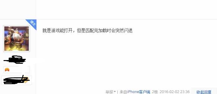 乔布斯纪念版iphone4s,乔布斯经典之作iphone4s