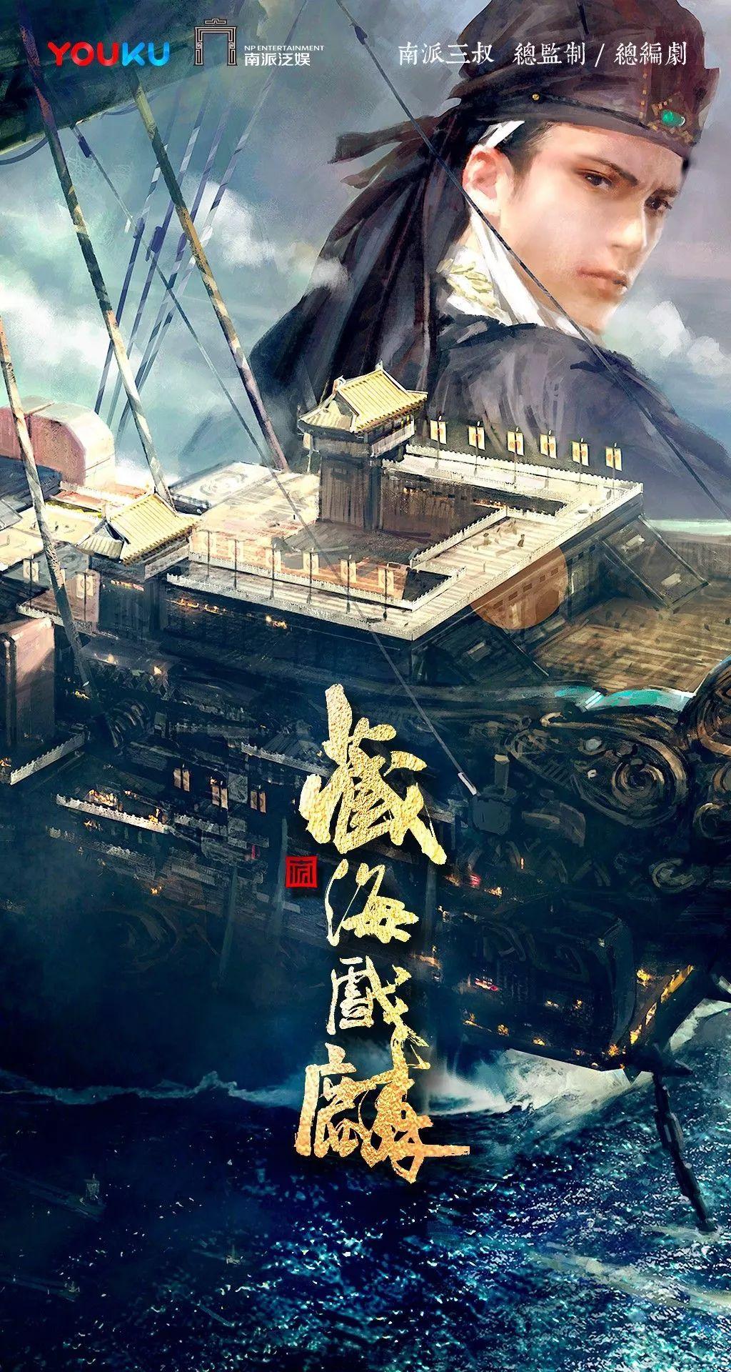 一口气发布了58个项目的优酷，如何将“超级剧集”进行到底？