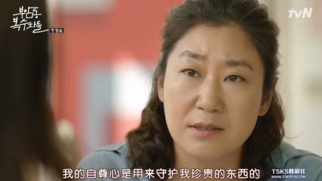 付岩洞复仇者们19,付岩洞复仇者们是喜剧吗