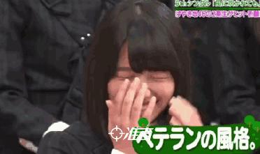 这个17岁岛国少女不仅打球厉害，还美得像我老婆！