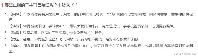 全职妈妈在家怎样能赚钱,妈妈在家兼职赚钱的方法