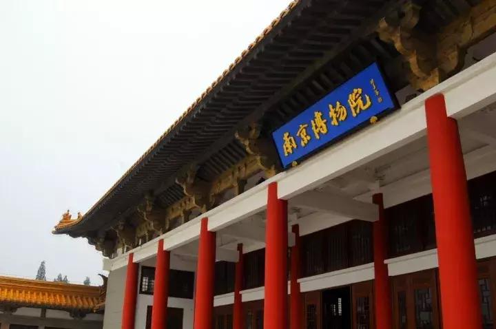 南京｜江南帝王史，织锦梦红楼