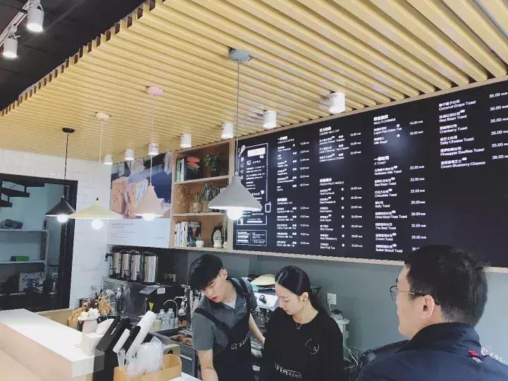 爸爸糖手工吐司为什么那么火,南通都爱吃的爆浆爸爸糖手工吐司