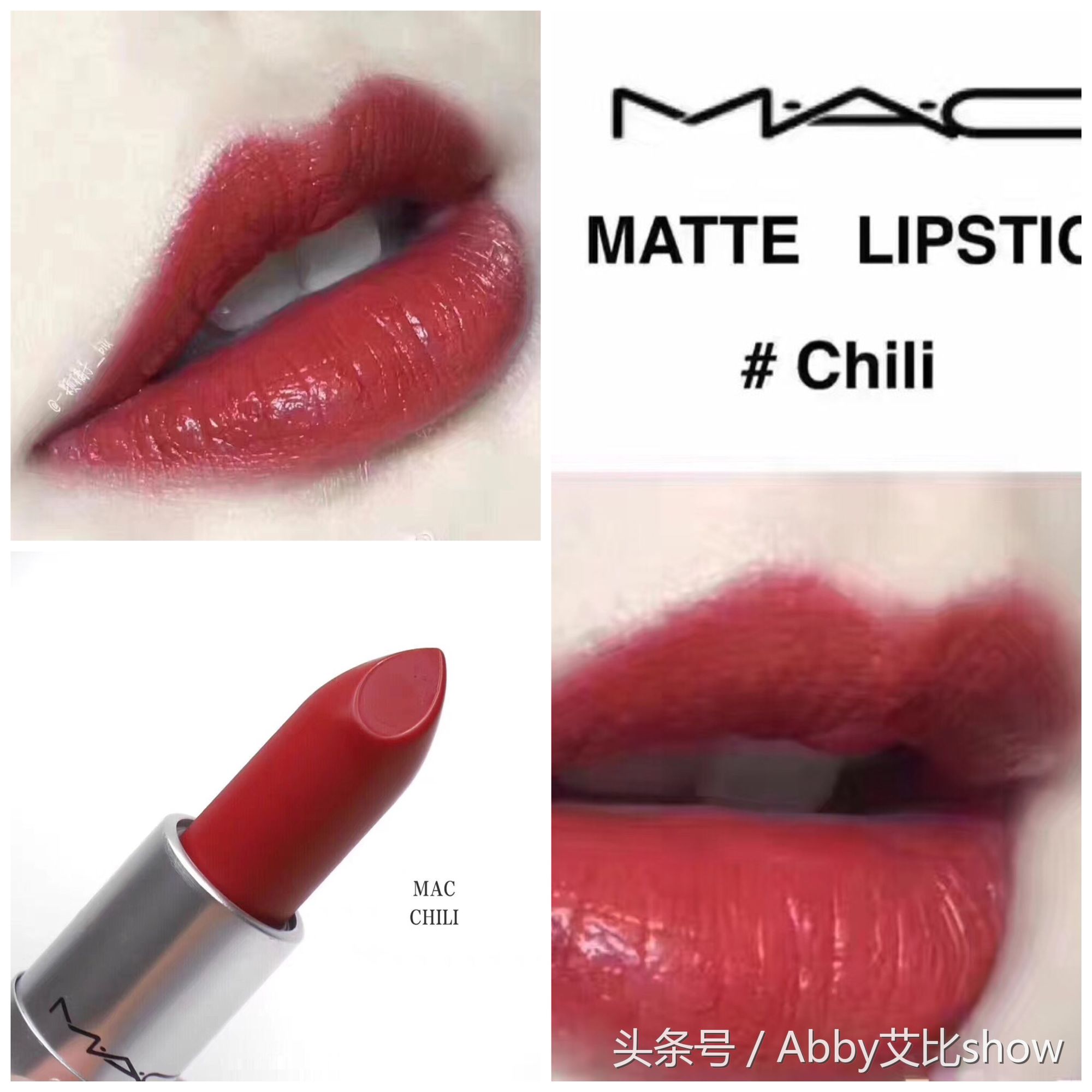 安利口红排行榜10强,秋冬最显白的9支口红