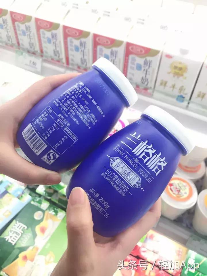 十大良心酸奶排行榜测评,超市里好喝的酸奶推荐