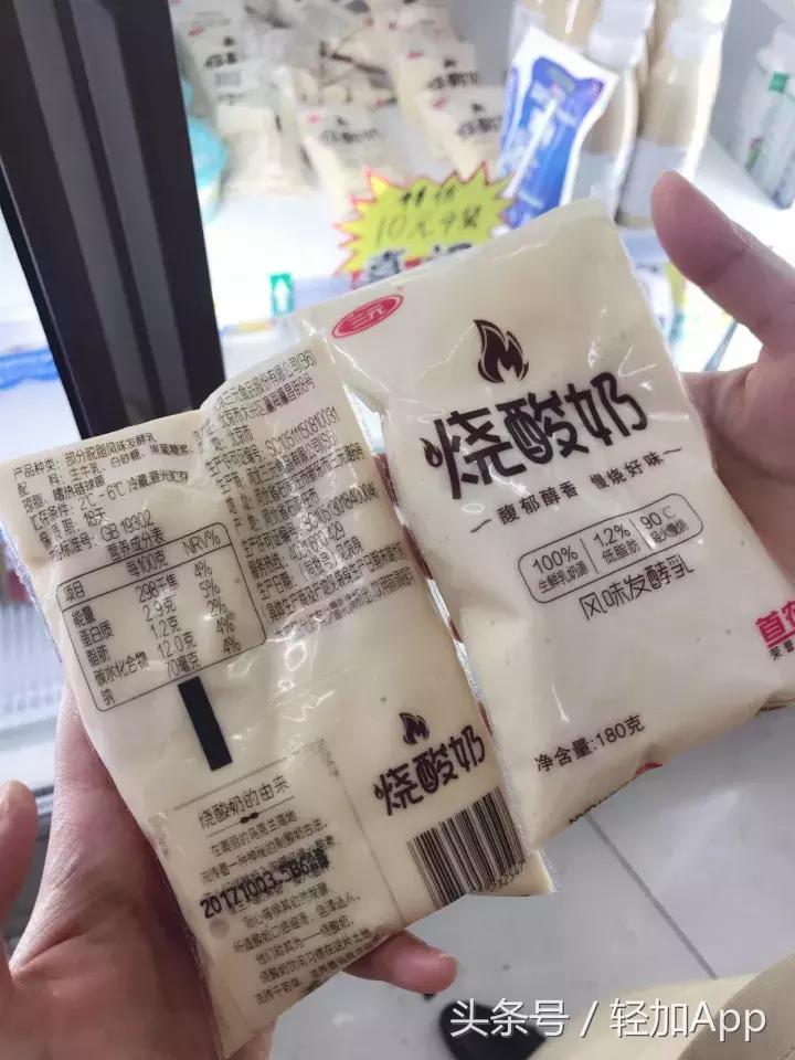 十大良心酸奶排行榜测评,超市里好喝的酸奶推荐