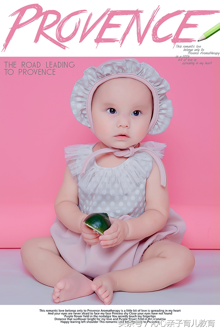 沁心分享：如果想你的宝宝更健康，怀孕11周这些问题一定要重视