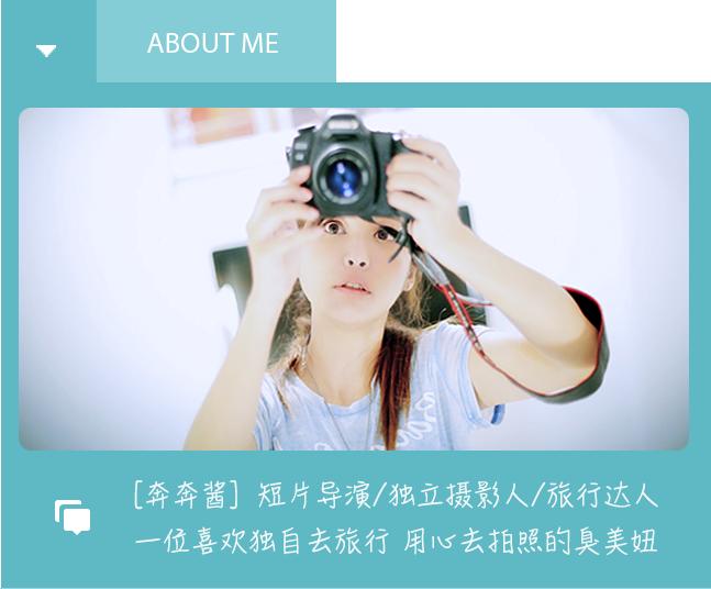 5000元玩转日本岐阜县三城（三）下吕有温泉