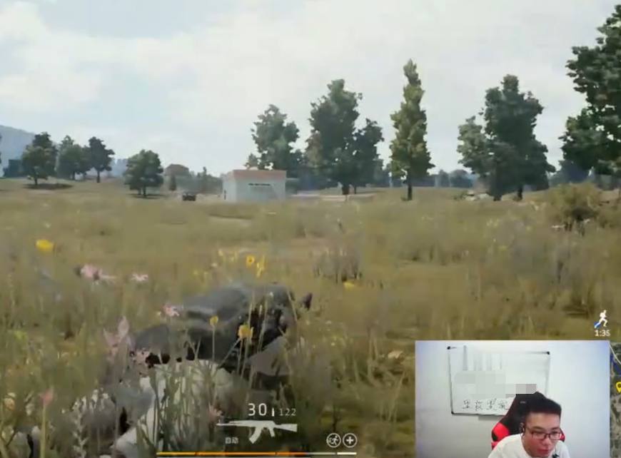 看大司马吃鸡视频,pdd看大司马吃鸡死亡集锦