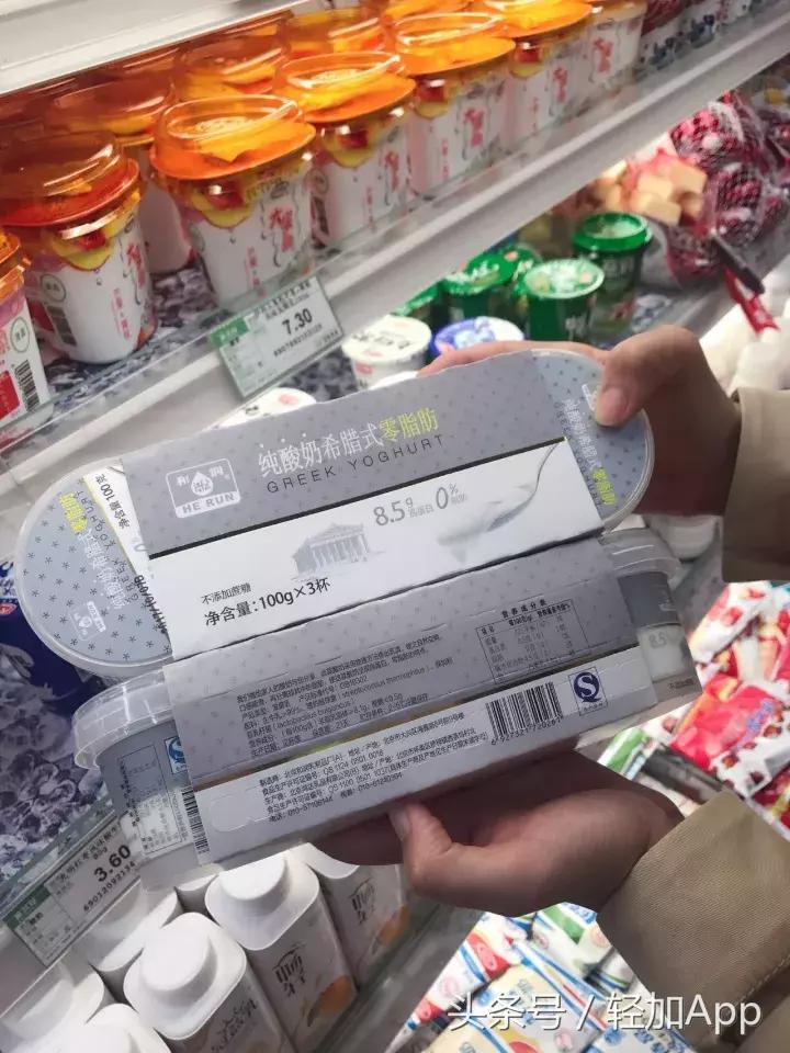 十大良心酸奶排行榜测评,超市里好喝的酸奶推荐