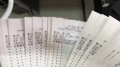 竞彩足球应该如何玩,竞彩是怎么玩的