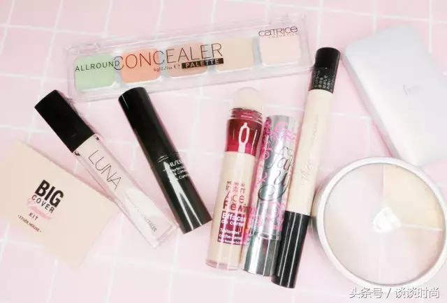 遮瑕遮痘印遮雀斑推荐,油皮遮雀斑的遮瑕产品