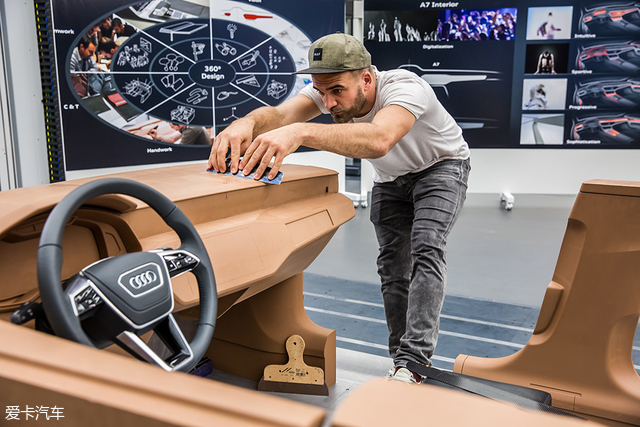 汽车梦工厂,梦工厂奥迪