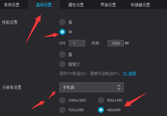 懂了使用育儿宝脚本引流宝妈女粉，走进微商淘客第二春！