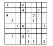 举一反三免费全套奥数课程六年级,六年级小升初奥数题100道及答案