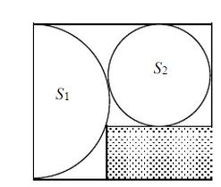 举一反三免费全套奥数课程六年级,六年级小升初奥数题100道及答案