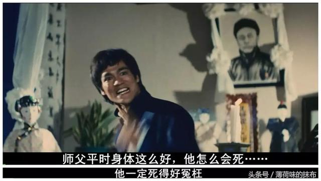 周星驰吴孟达少林足球对白合集,周星驰搭档吴孟达最后一部电影