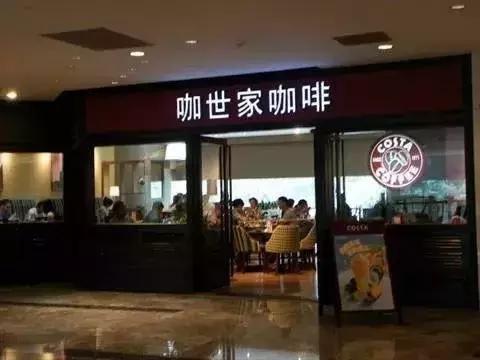 除了金拱门，苹果也要汉化！那些你不知道的国外大牌中文注册名！