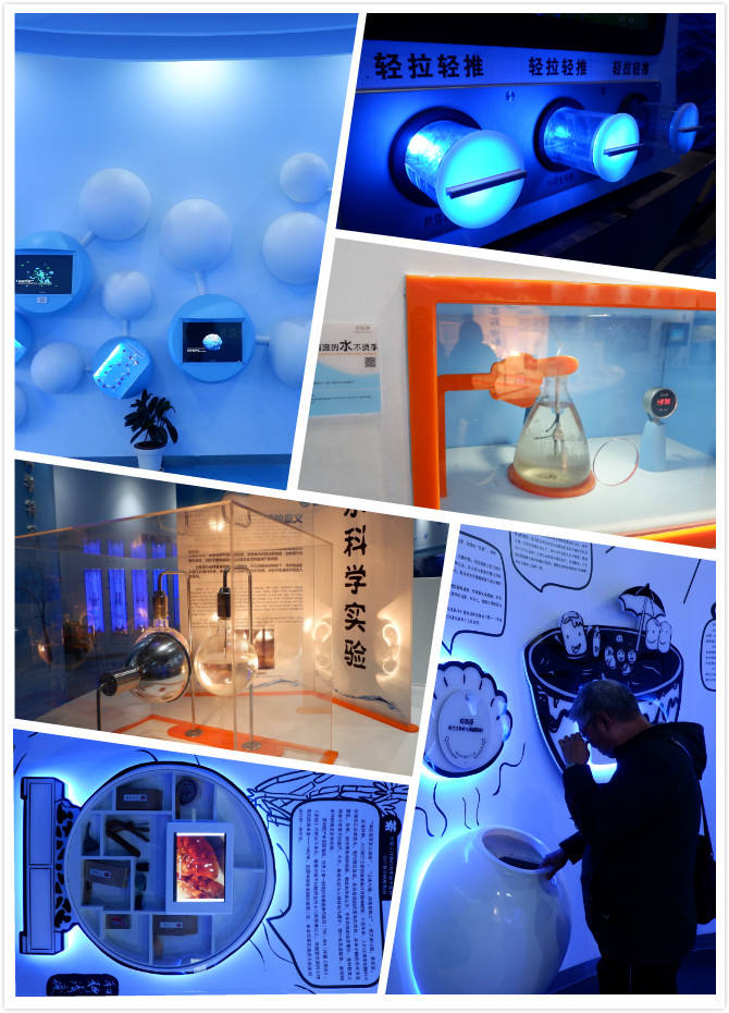 差点错过了因免门票而不屑一顾的科技馆（内含大量剧透）