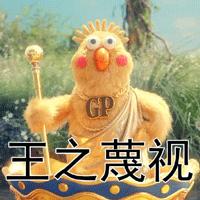 so海淘流程,海淘的省钱方法