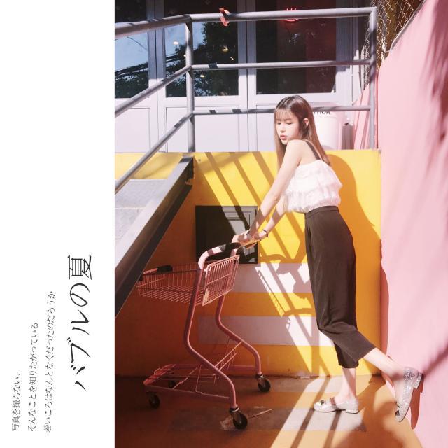 手机上有什么软件能p好图,p图软件花样字体教程