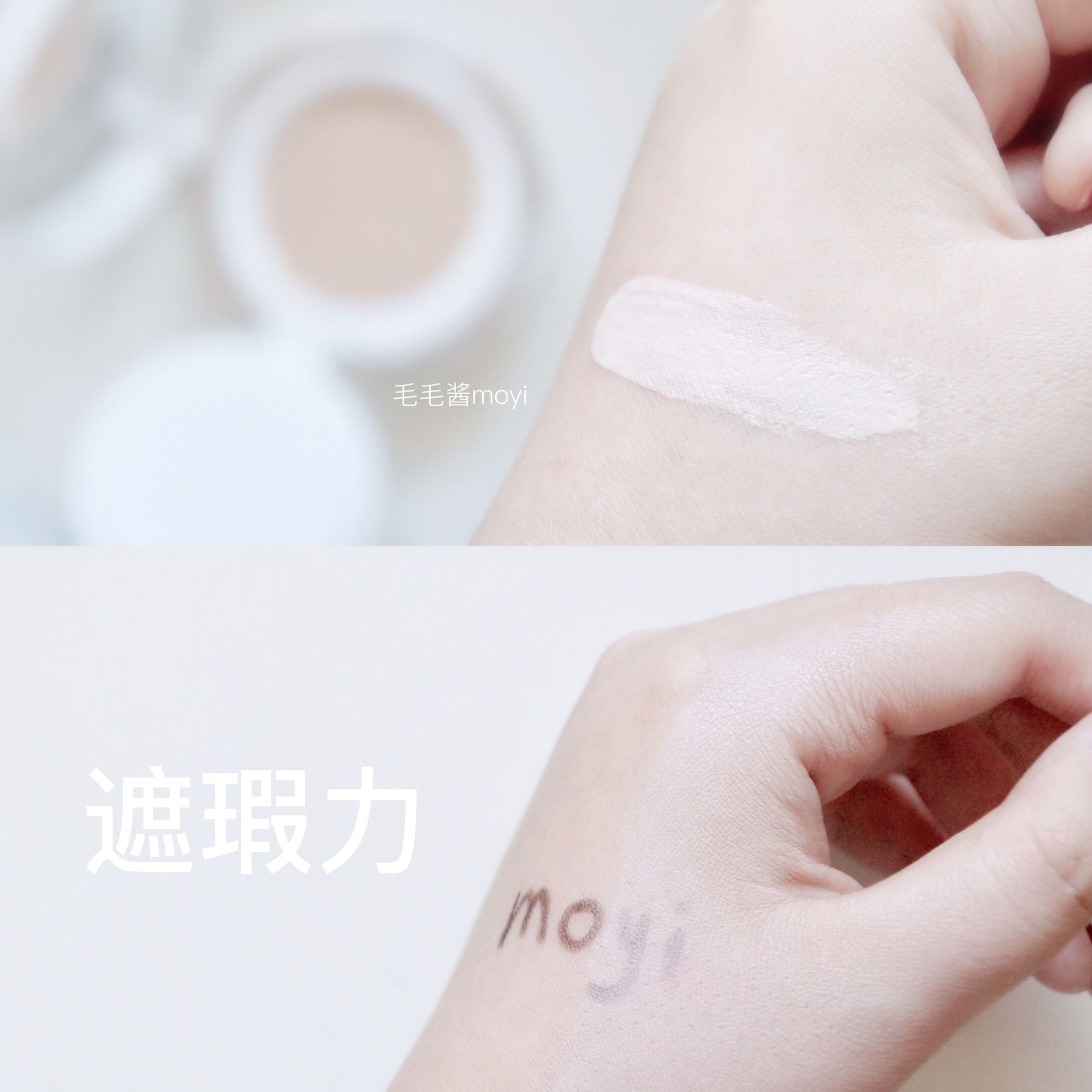 兰芝laneigebb霜,兰芝小气垫bb霜