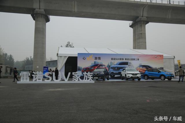 自主品牌便宜，日系品牌耐用，德系品牌高级，法国的雷诺靠什么？