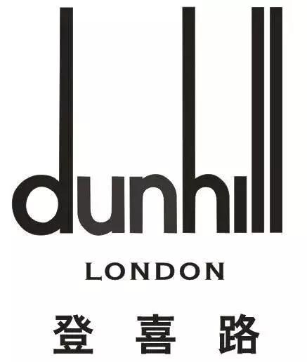 除了金拱门，苹果也要汉化！那些你不知道的国外大牌中文注册名！