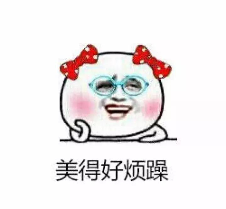 除了金拱门，苹果也要汉化！那些你不知道的国外大牌中文注册名！