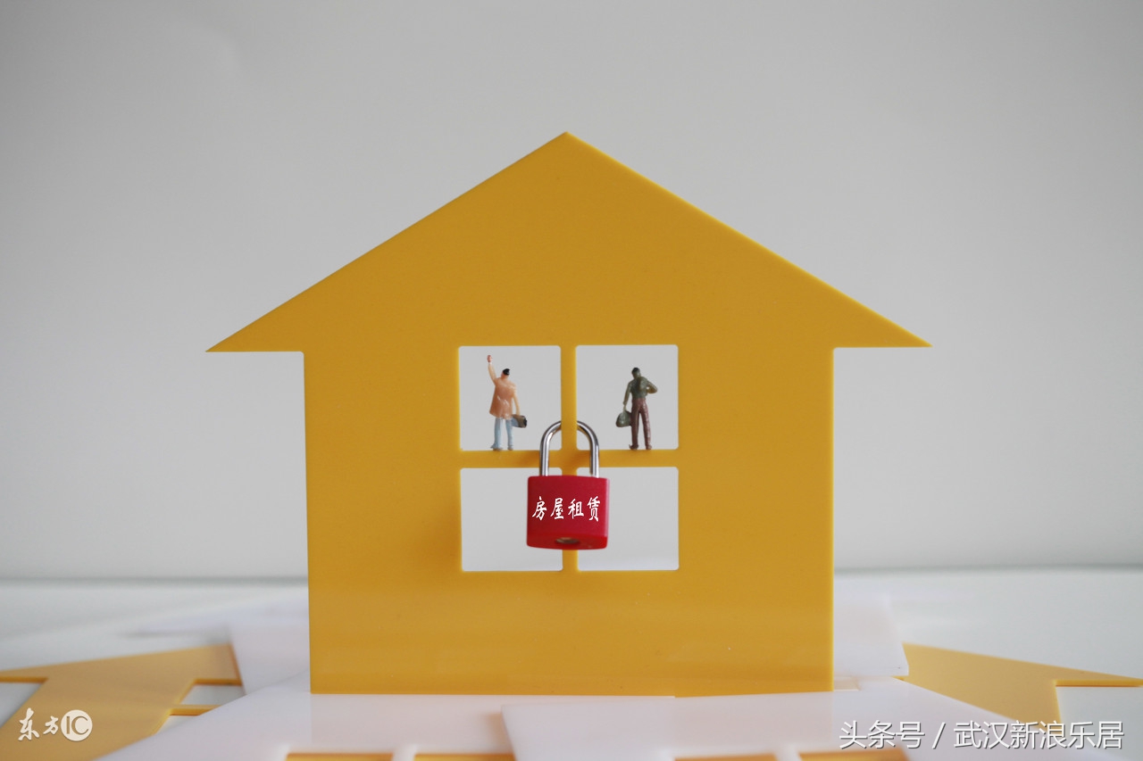 租房平台新模式,租赁平台市场情况