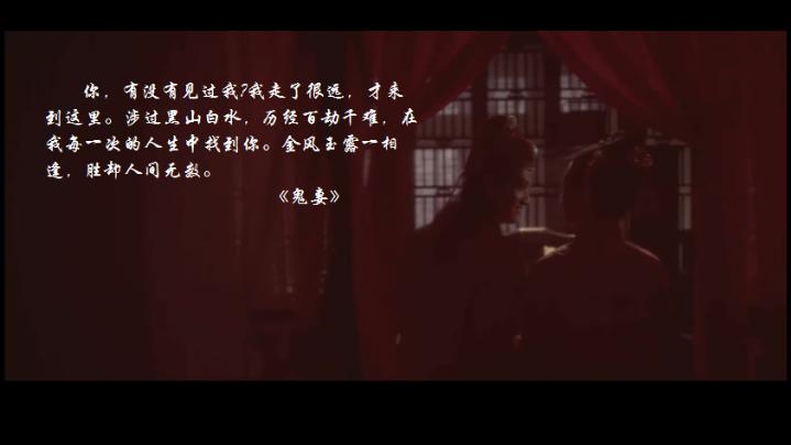 灵魂摆渡2第20集到底要讲什么,灵魂摆渡2虐心片段