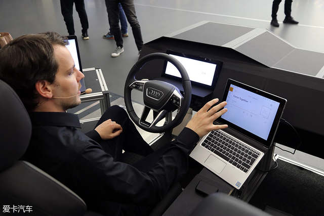 汽车梦工厂,梦工厂奥迪