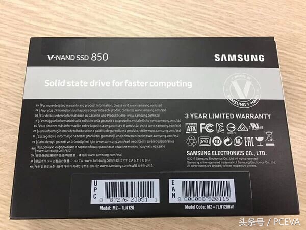 缩水了？三星新老850固态硬盘对比，或为中国特供