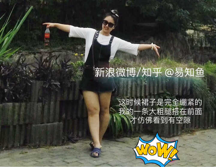 女学生怎么一步步变精致变美,女生是如何一步步变美