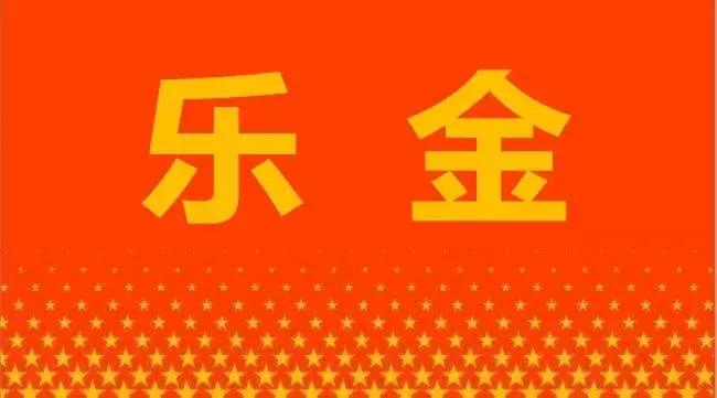 除了金拱门，苹果也要汉化！那些你不知道的国外大牌中文注册名！