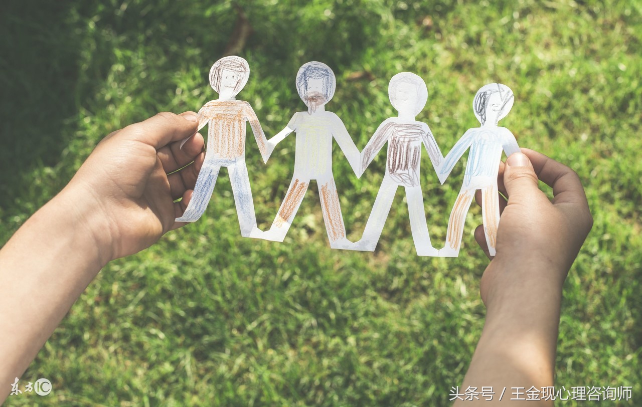 心理治疗和自己和解,家庭式心理治疗