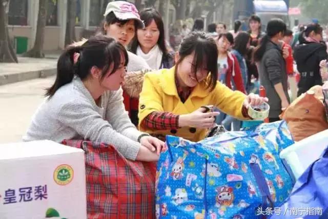 你好南宁纪录片,南宁师范大学介绍