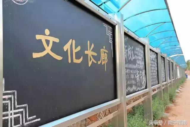 你好南宁纪录片,南宁师范大学介绍