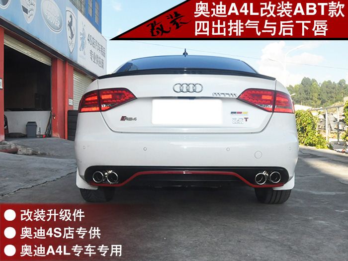 汽车排气可以这么改,汽车改排气的几种方法