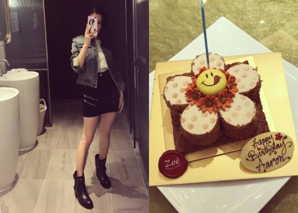 方媛御夫有术先替女儿买衣服，然后再秘选蛋糕帮郭富城开生日派对