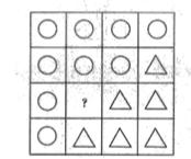 举一反三免费全套奥数课程六年级,六年级小升初奥数题100道及答案