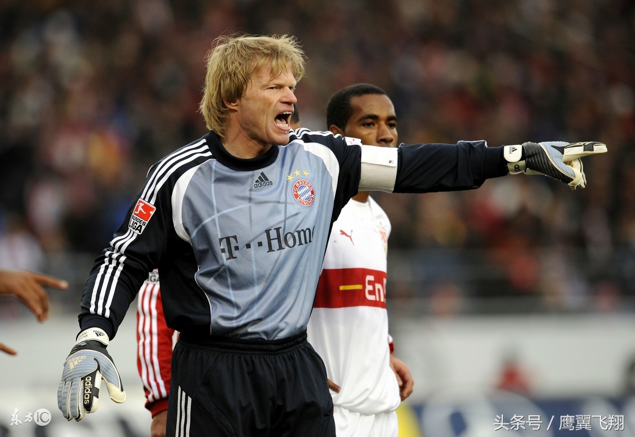 足球守门员手套的重要性,足球史上最粘的守门员手套