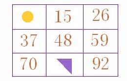 举一反三免费全套奥数课程六年级,六年级小升初奥数题100道及答案