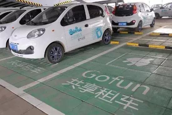 共享汽车的新商业模式及路径研究,共享汽车的新商业模式