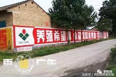 海大通威新希望六和,海大新希望通威饲料